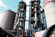 процесс и конструкцию шаровой мельницы  